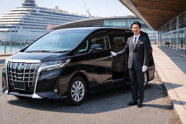 Yokohama Cruise Shore Excursion Tokyo and Yokohama Private Tours
