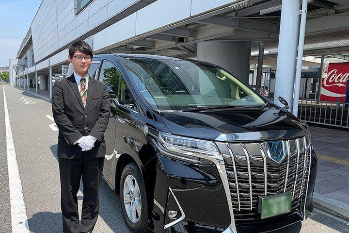 Private Airport Transfer: Chubu Airport (NGO) → Nagoya City