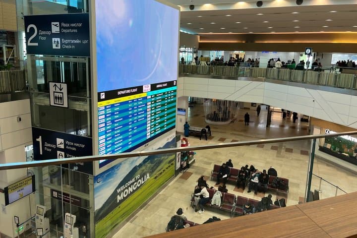 Chinggis Khaan Airport (UBN) Taxi Transfers to/from Ulaanbaatar