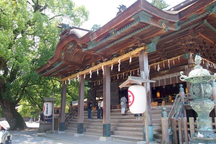 Kagawa Day Tour Kotohira Marugame and Udon