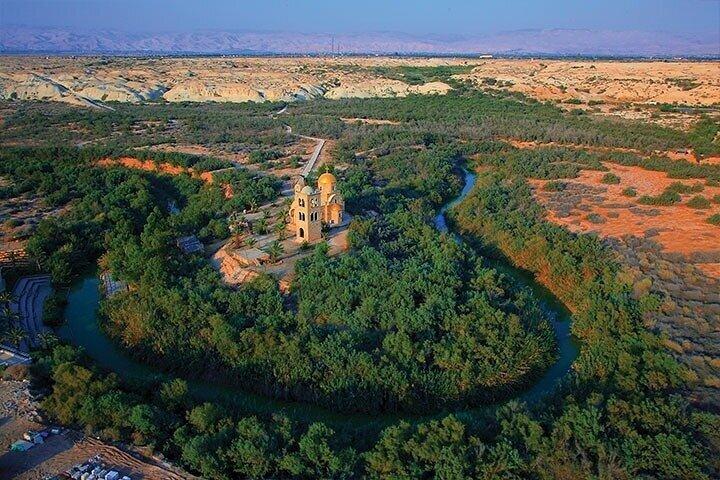 Day Tour to Bethany Baptism Jordan River Site, Madaba & Nebo Visit from Dead Sea