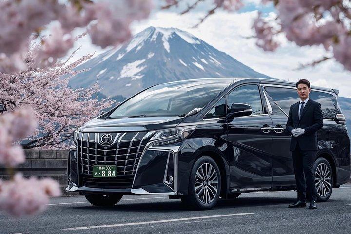 Tokyo (Narita) Airport Transfer Service