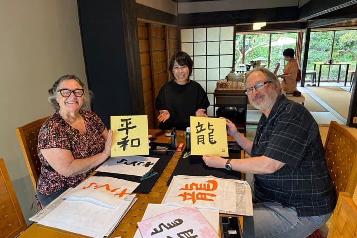 Kobe beef lunch with calligraphy and tea ceremony experiences