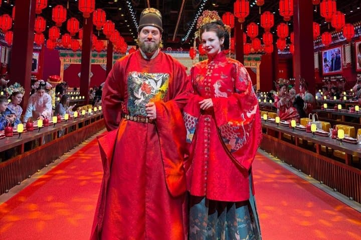 Yuxiandu Chinese Royal Cuisine Museum with Show and Royal Banquet