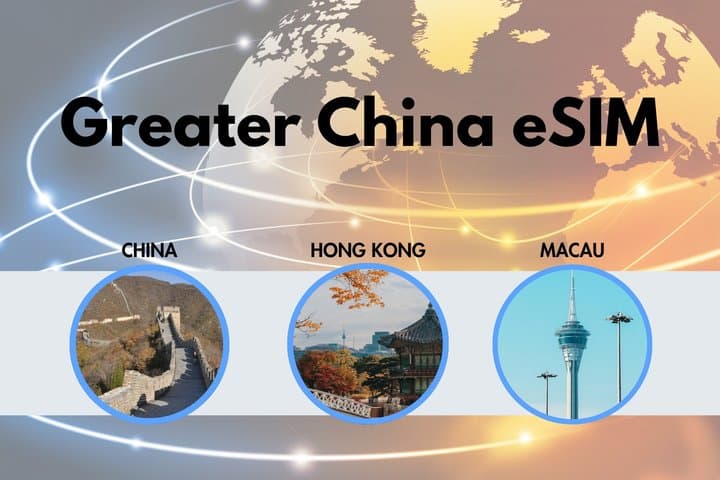 Greater China eSIM (Instant Delivery)