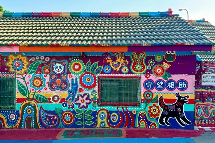 Taichung & Gaomei Wetland: Landmark Day Tour from Taipei