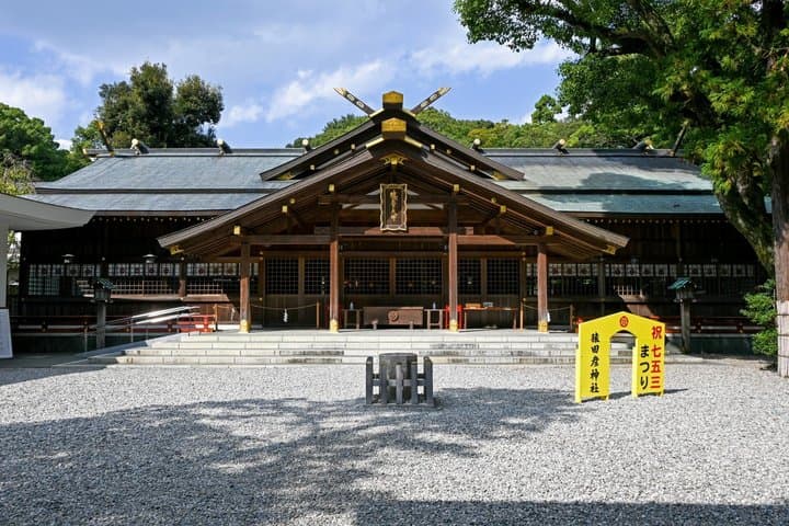 Toba, Ise Jingu and Mikimoto Pearl Island Tour
