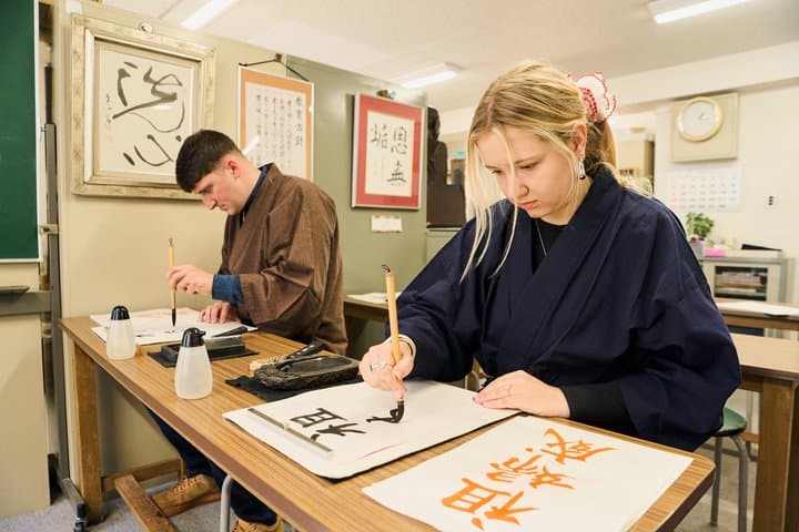 Tokyo: Shinjuku Calligraphy Workshop & Original T-Shirt Creation