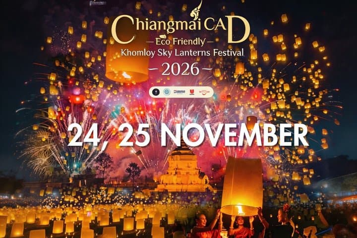 Official Ticket: 2026 Chiang Mai CAD Khomloy Sky Lantern Festival