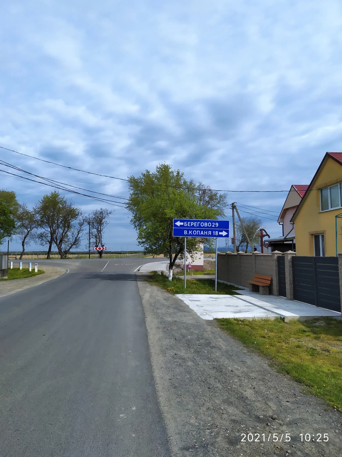 Fanchykovo