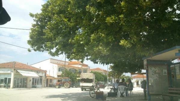 Arrianá
