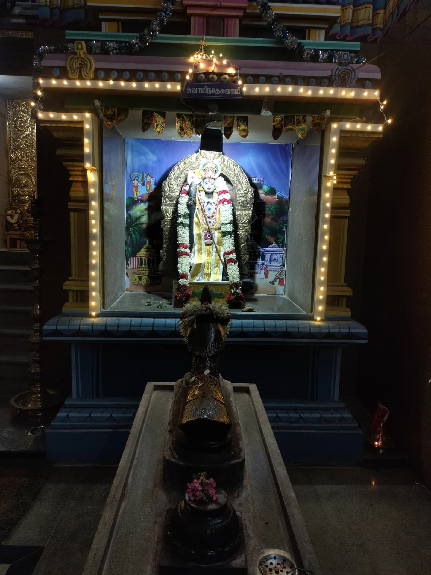 Chinnavādampatti