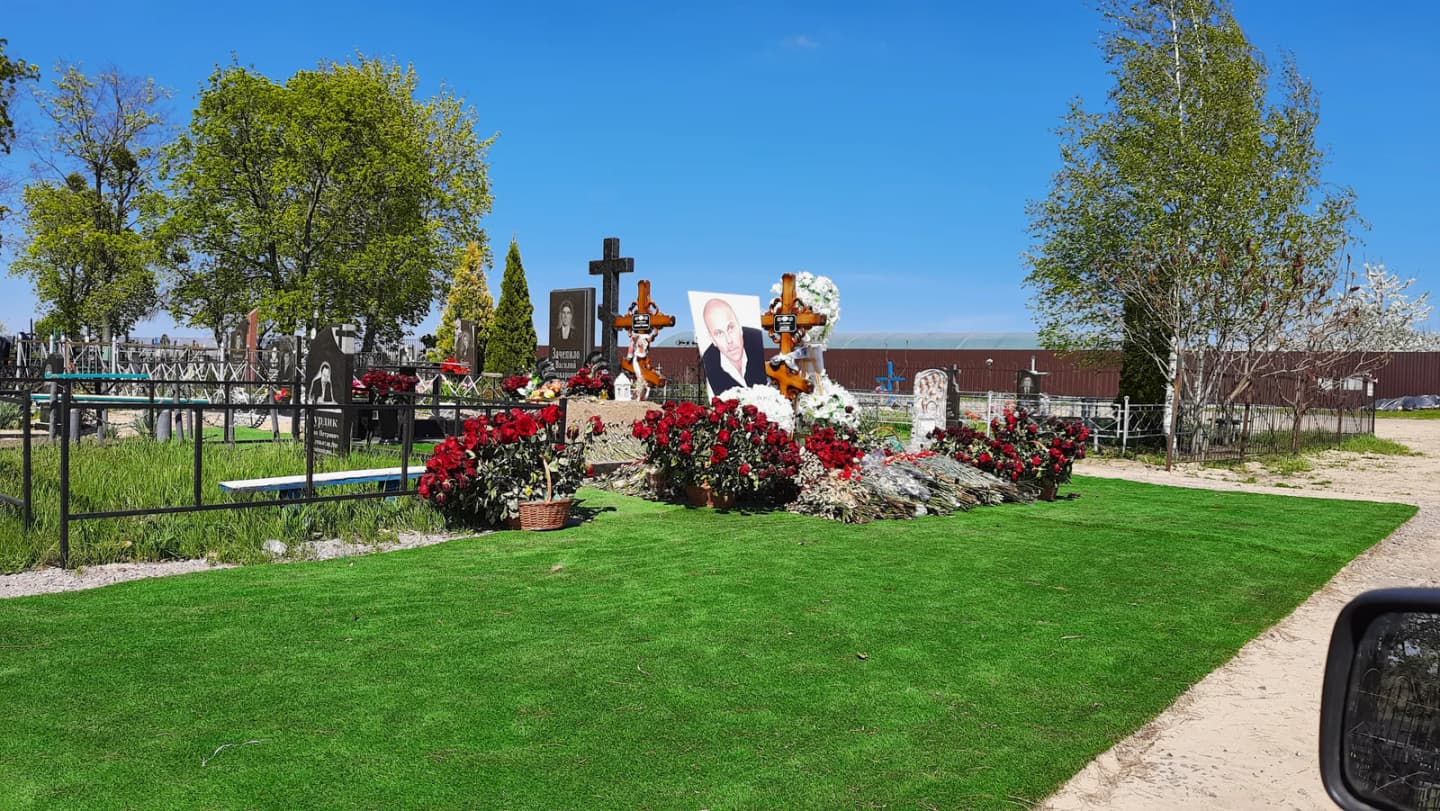 Novopokrovka