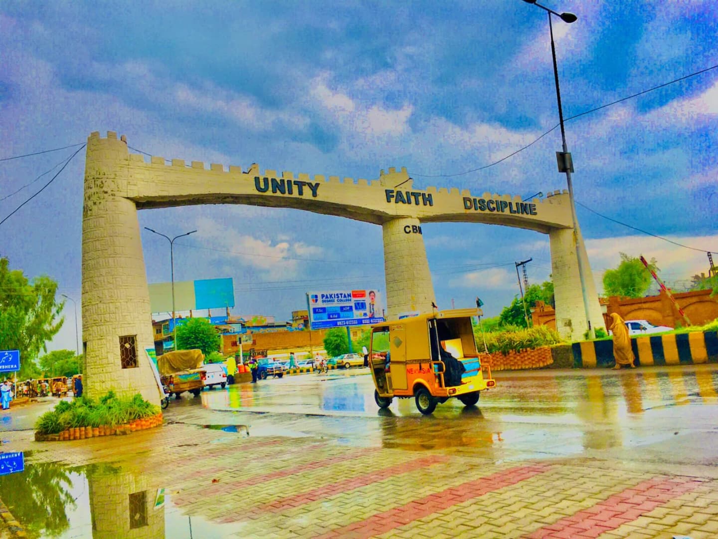 Nowshera Cantonment