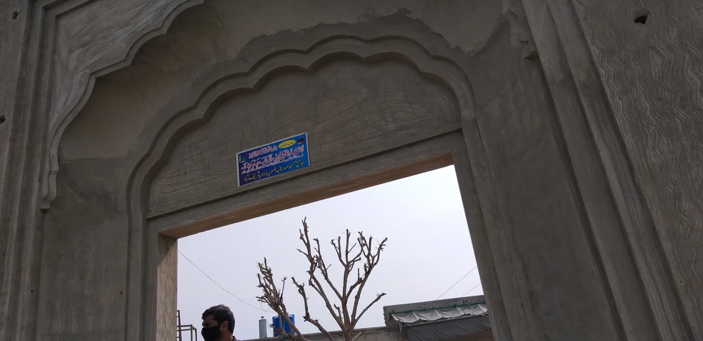 Sharifabad