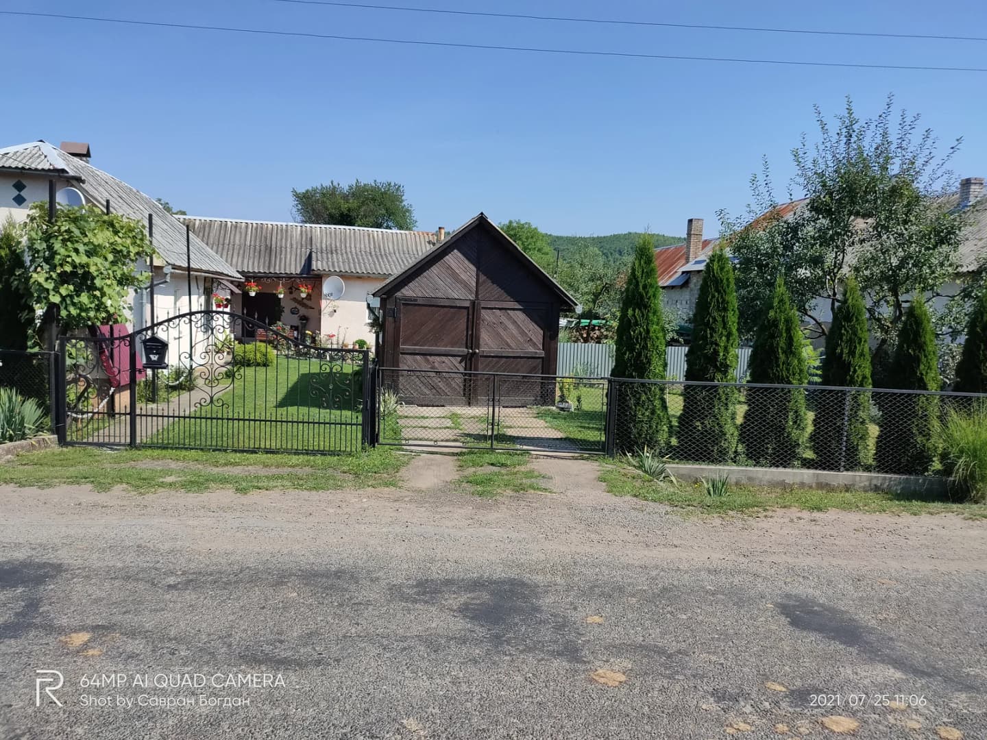 Poroshkovo