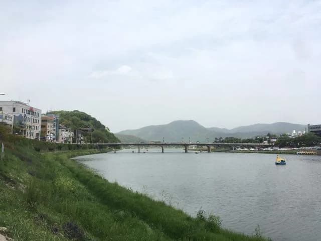 Miryang