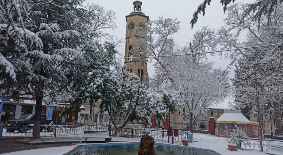 Erátyra
