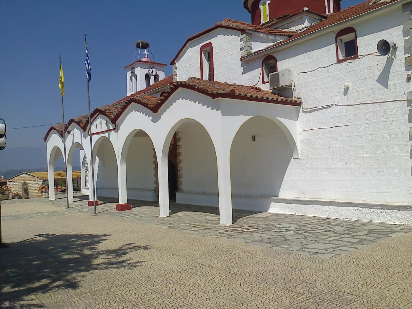 Ardáni