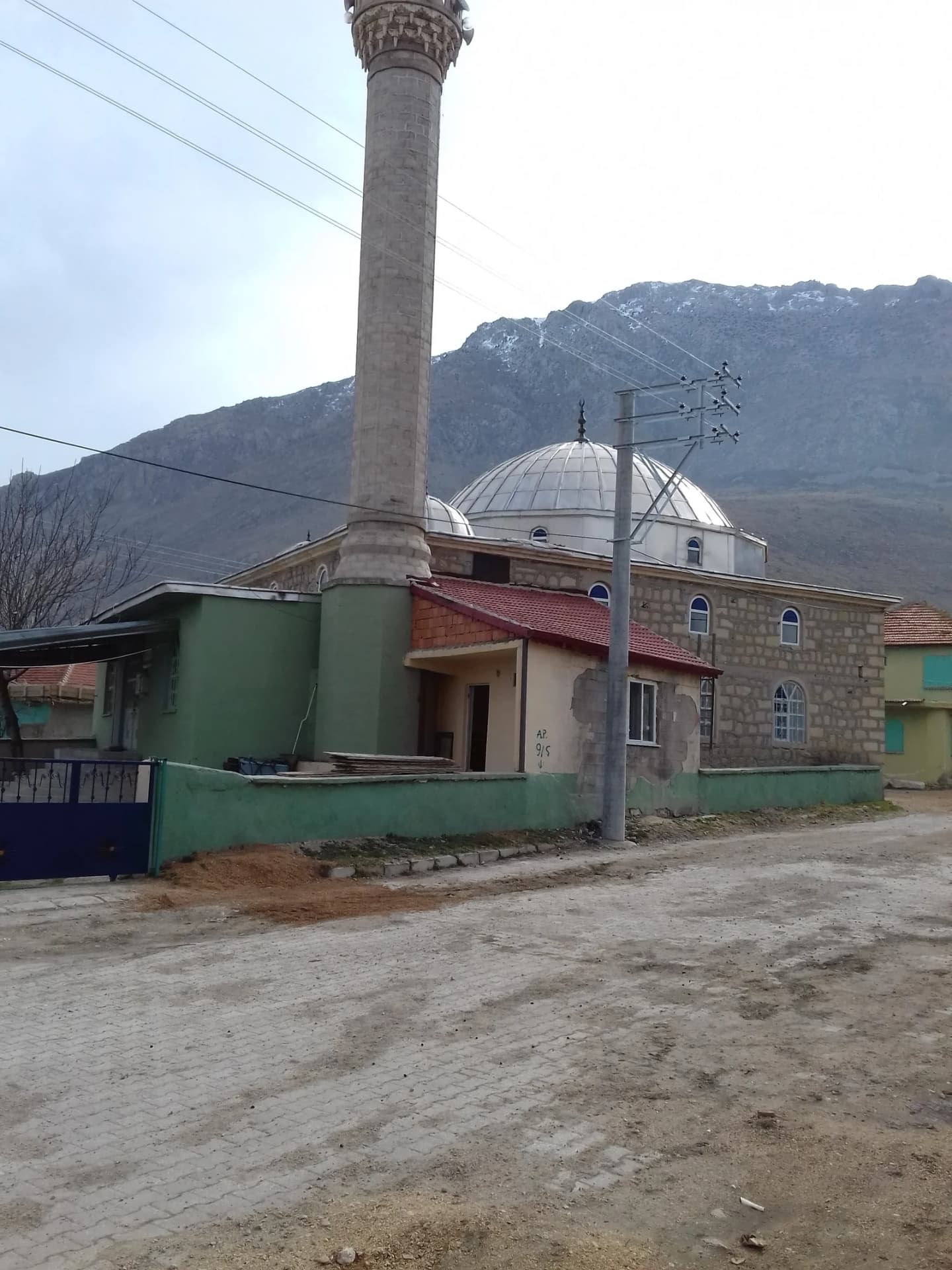 Kadılar