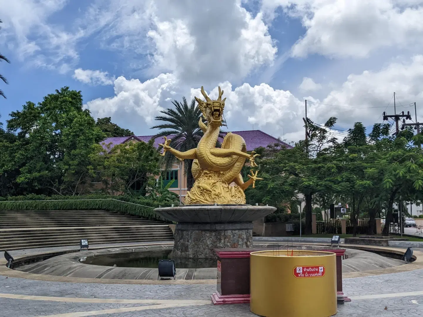 Place