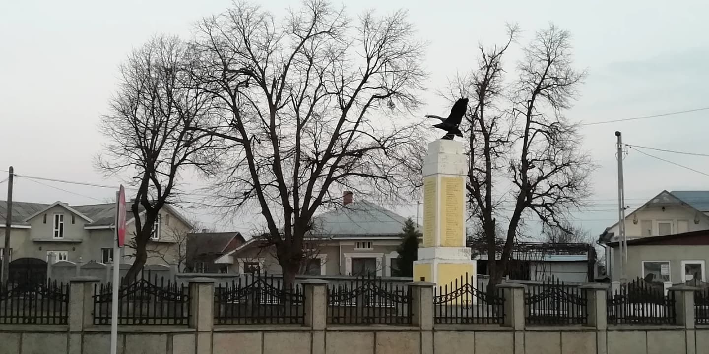 Gherăeşti
