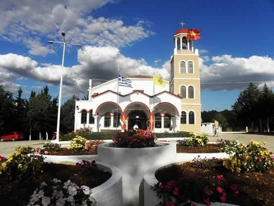 Koufóvouno