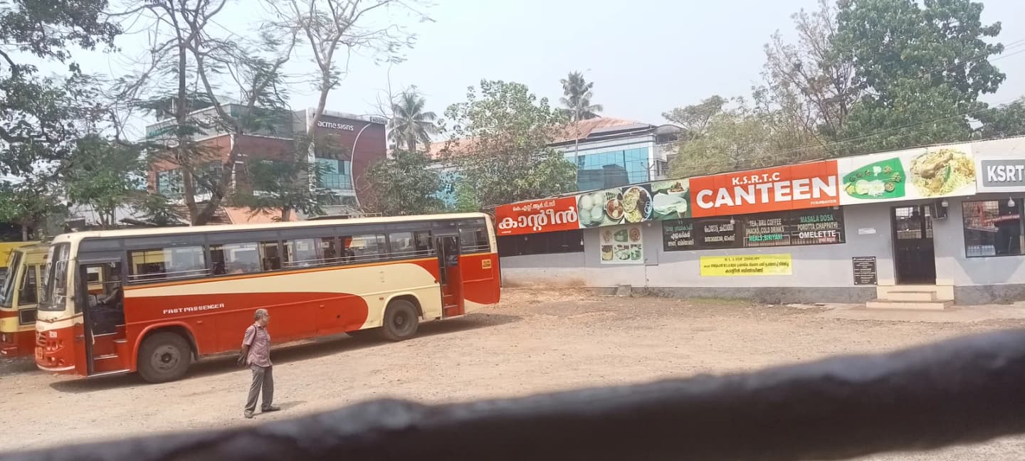Perumbavoor