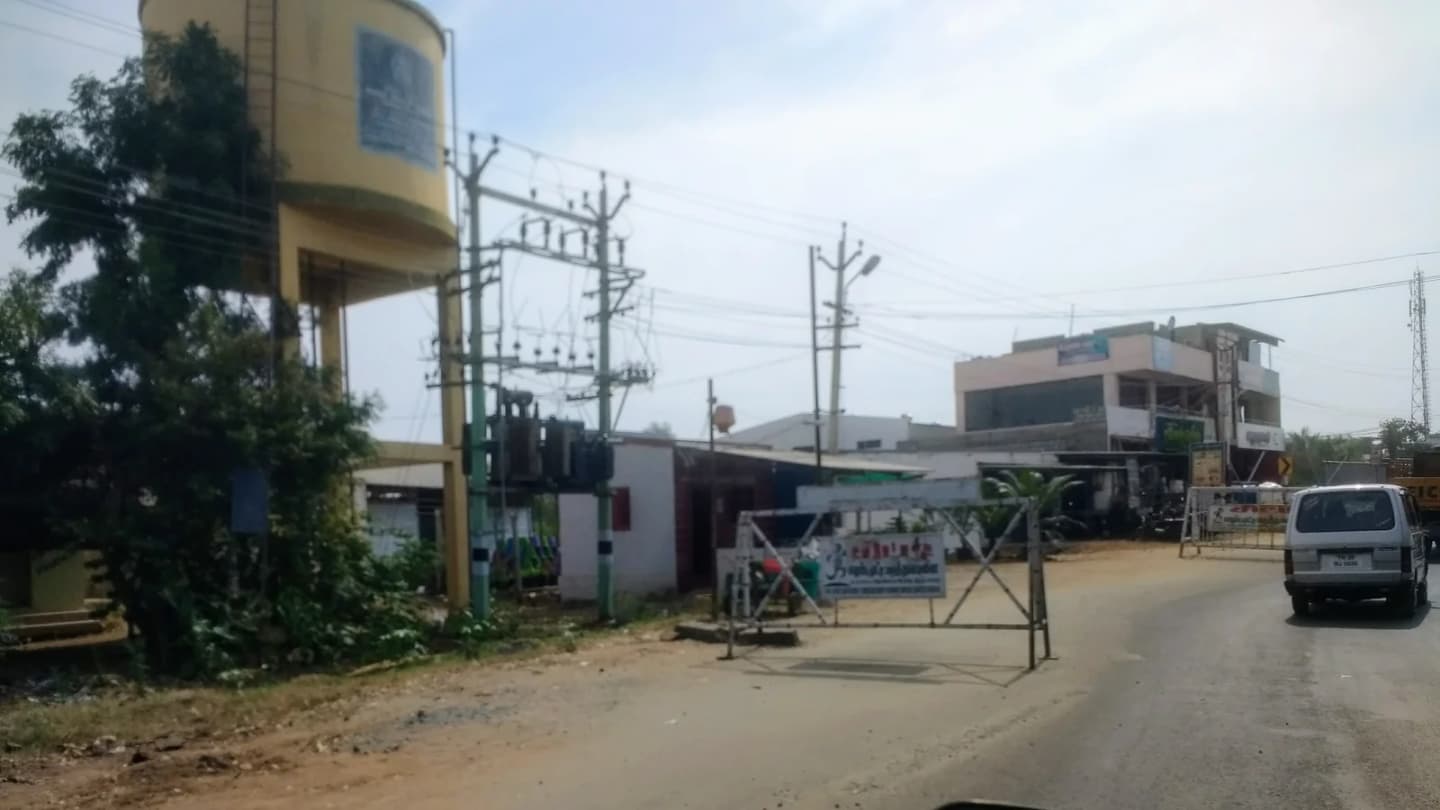 Mannarai