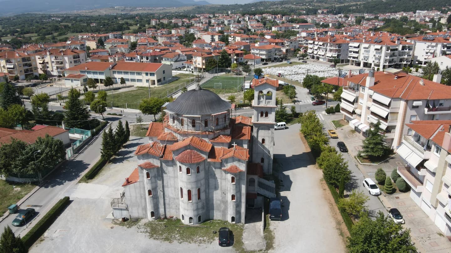 Kozáni