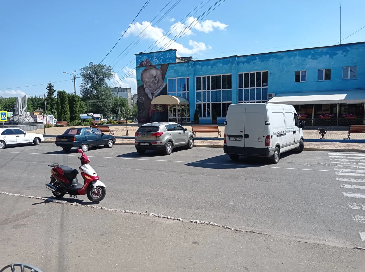Berezan