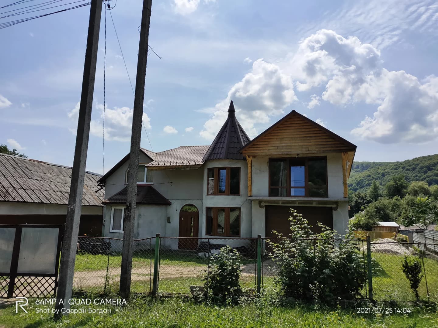 Pavlovo