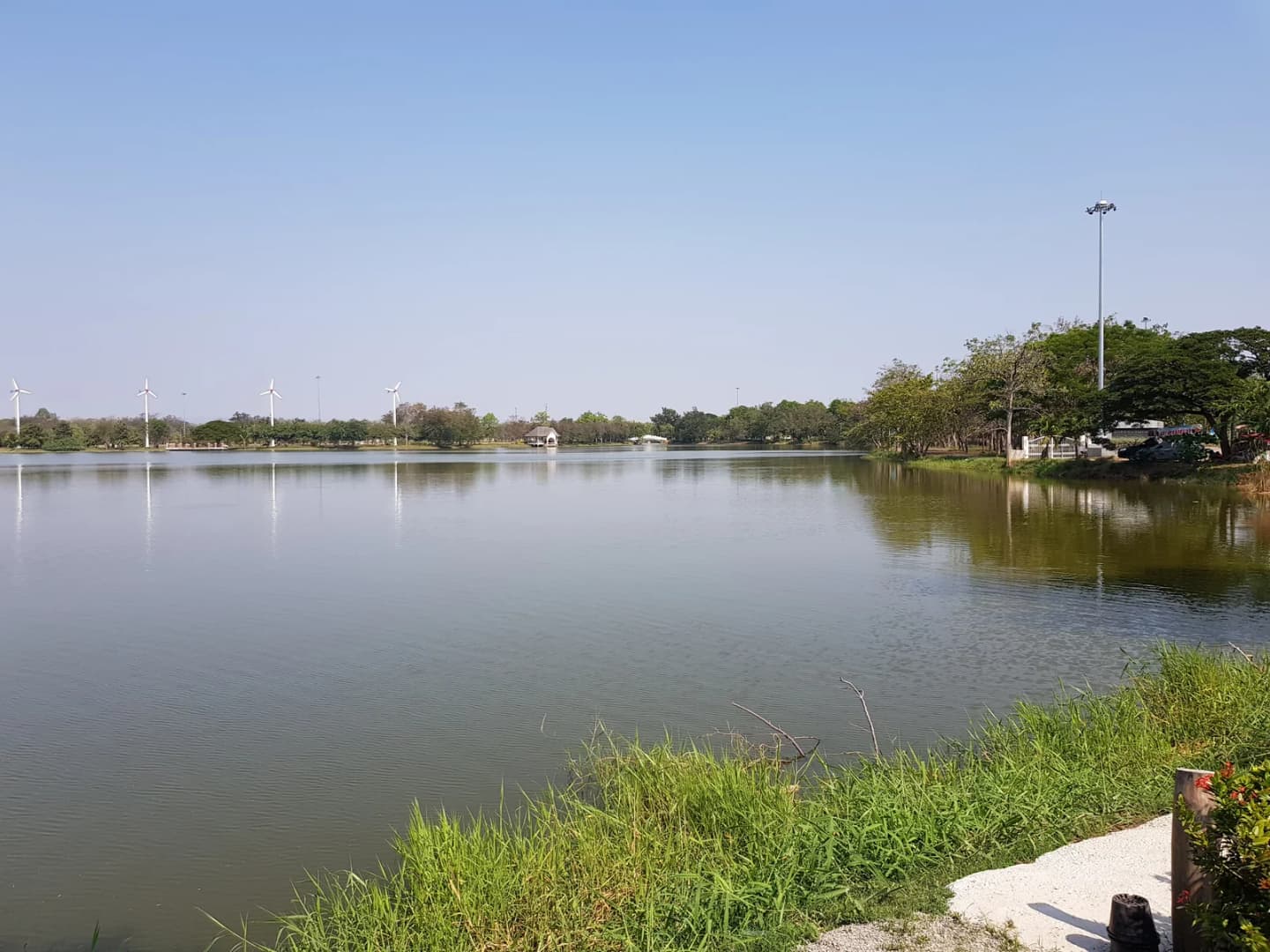 Chaiyaphum