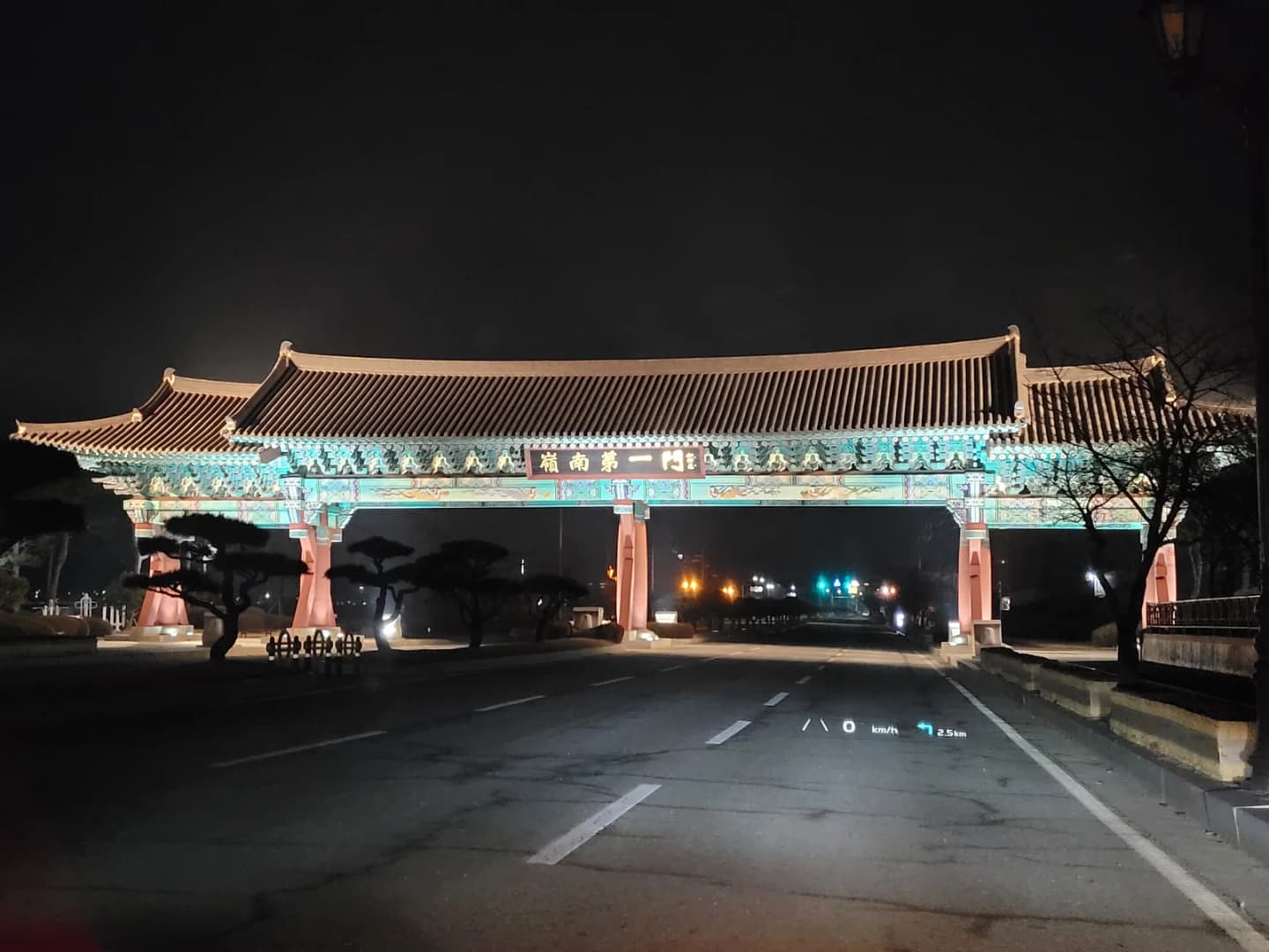 Gimcheon
