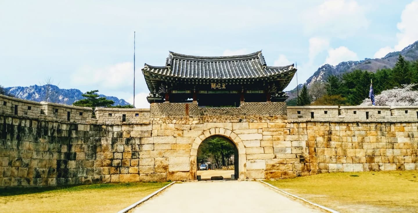 Mungyeong