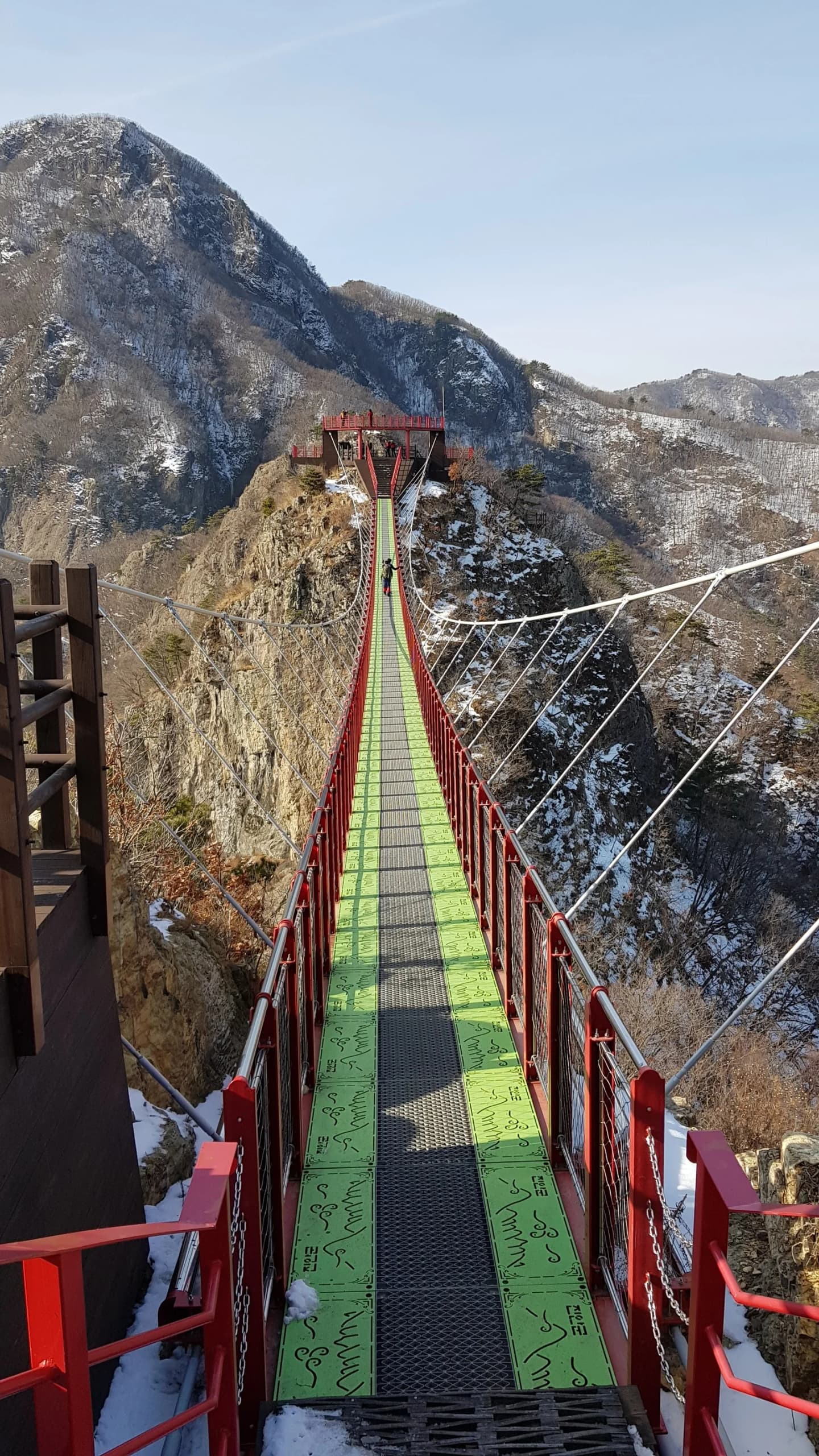Jinan-gun