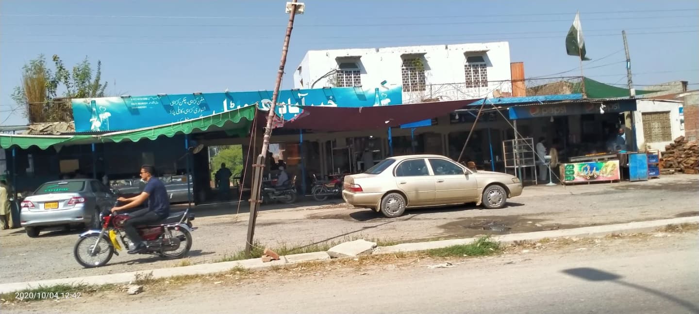 Sarai Alamgir