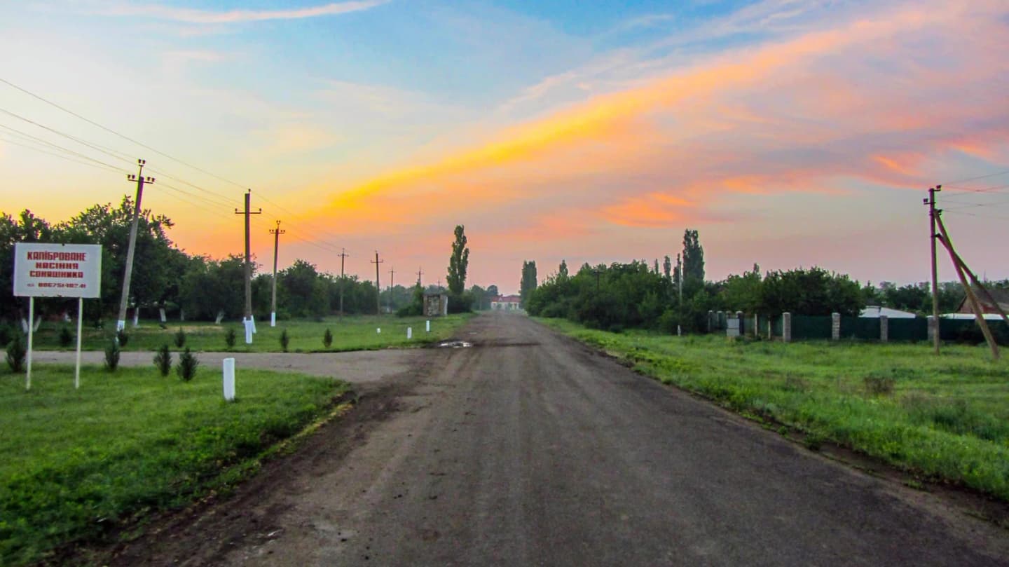Bereznehuvate