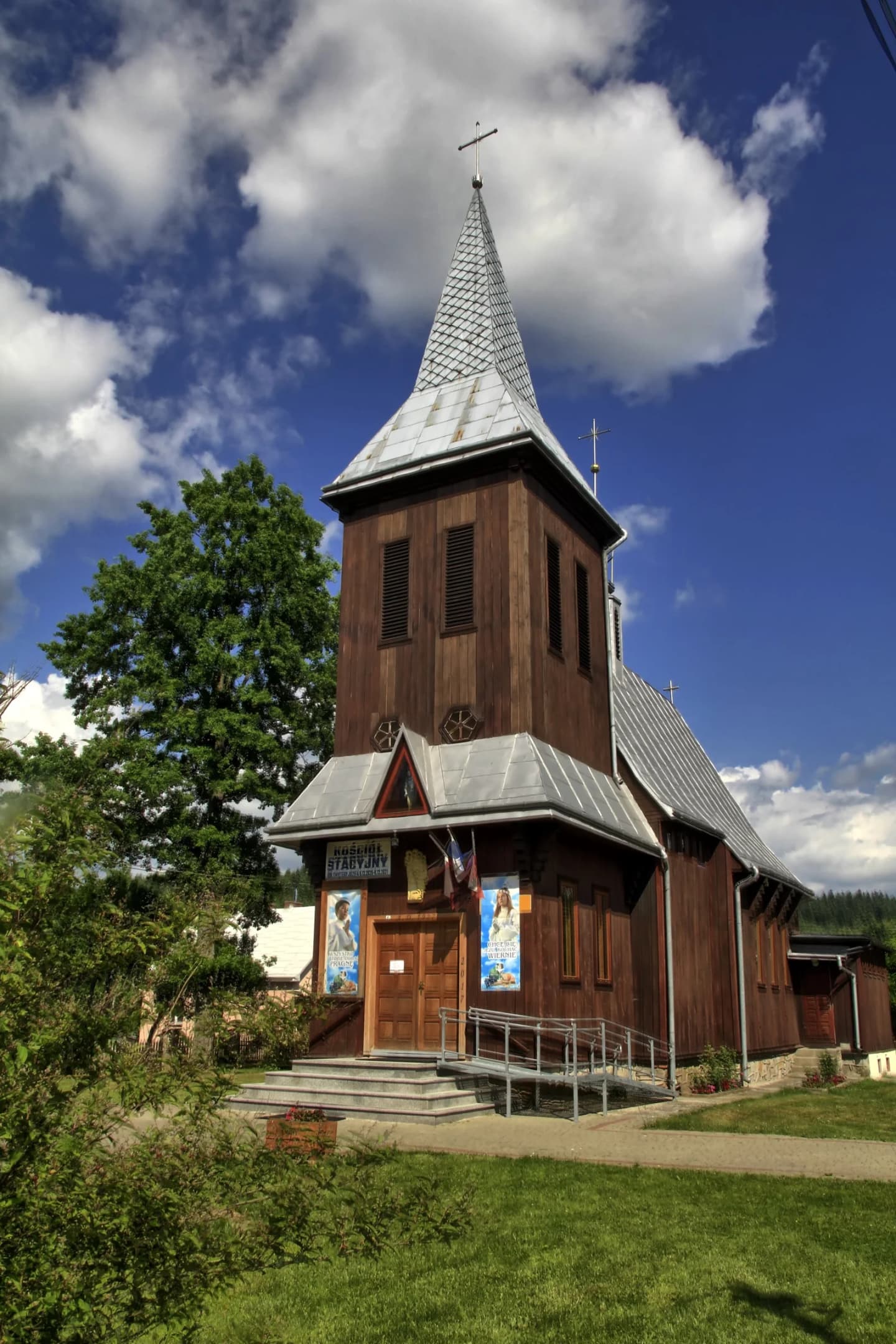 Komańcza