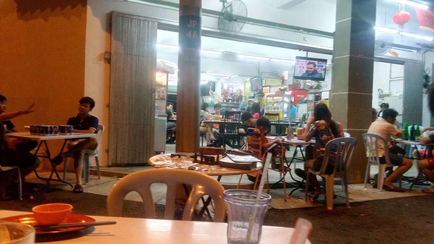 Kampung Simpang Renggam