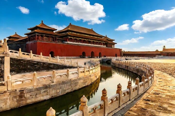 Forbidden City Entrance Ticket with Optional Guided Service