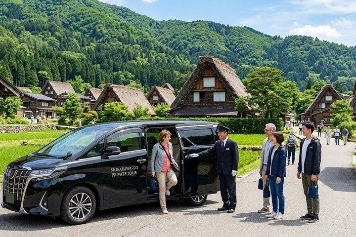 Shirakawago All Must-Sees Private Chauffeur Tour with a Driver (Takayama DEP.)