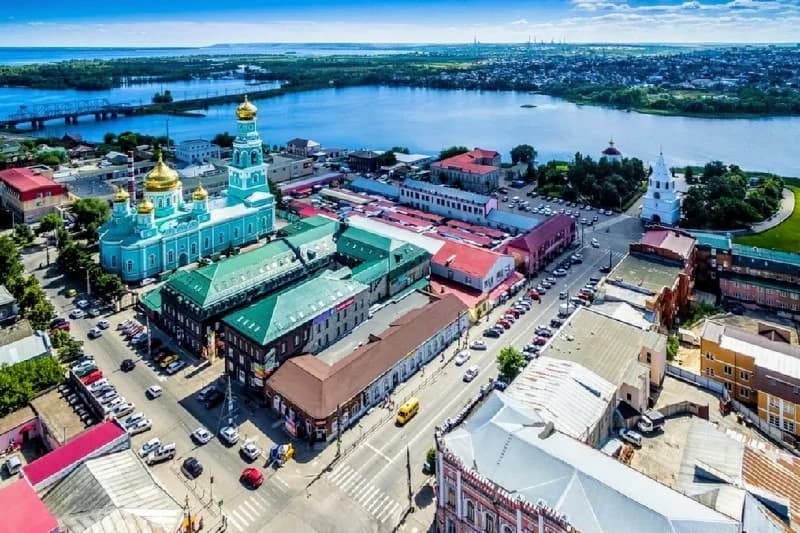 Samara Place Samara Oblast Region | Travel Guide | TravelPal